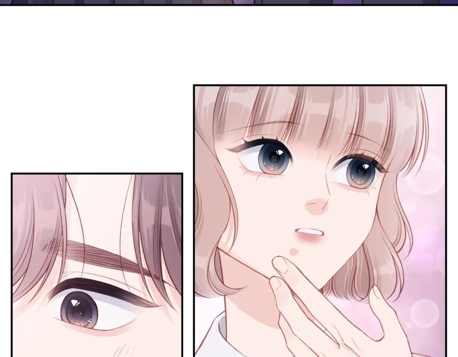 《不可能的事》第61话 误解 第19页
