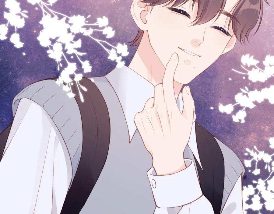 《不可能的事》第61话 误解 第23页
