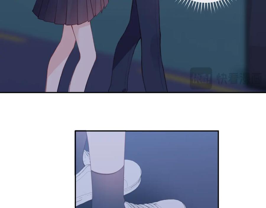 《不可能的事》第61话 误解 第55页
