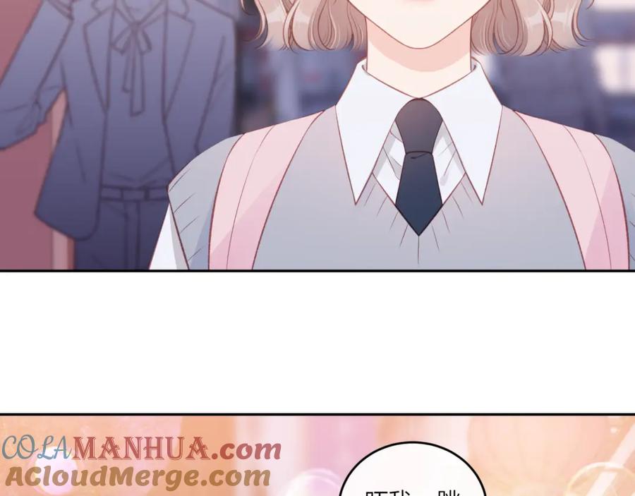 《不可能的事》第61话 误解 第29页