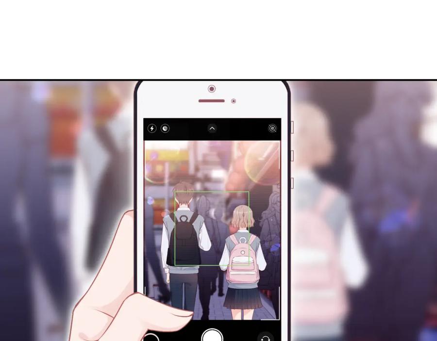 《不可能的事》第61话 误解 第32页