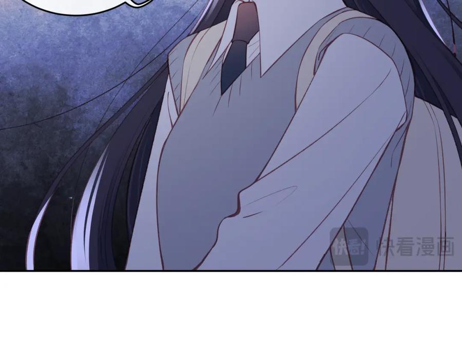 《不可能的事》第61话 误解 第68页
