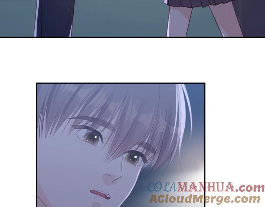 《不可能的事》第61话 误解 第65页
