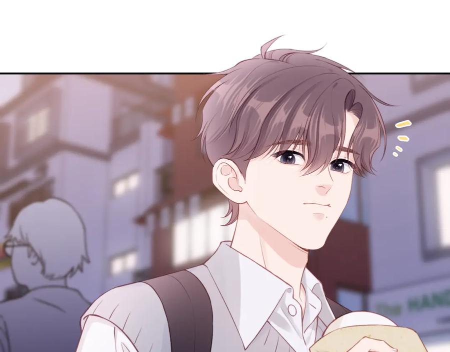 《不可能的事》第61话 误解 第11页