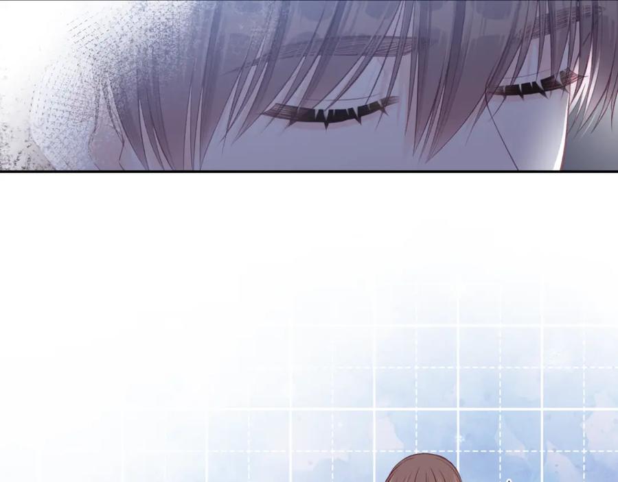《不可能的事》第61话 误解 第76页