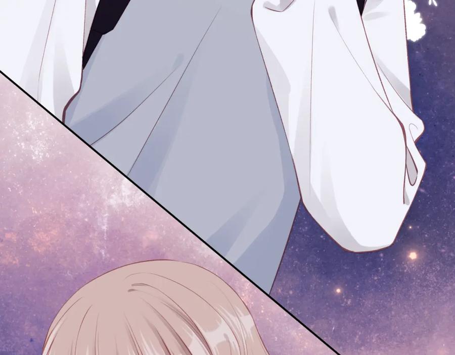 《不可能的事》第61话 误解 第24页