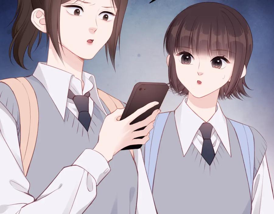 《不可能的事》第61话 误解 第35页