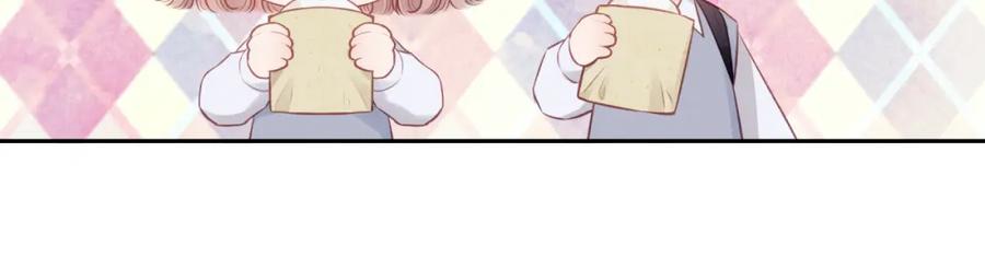 《不可能的事》第61话 误解 第10页