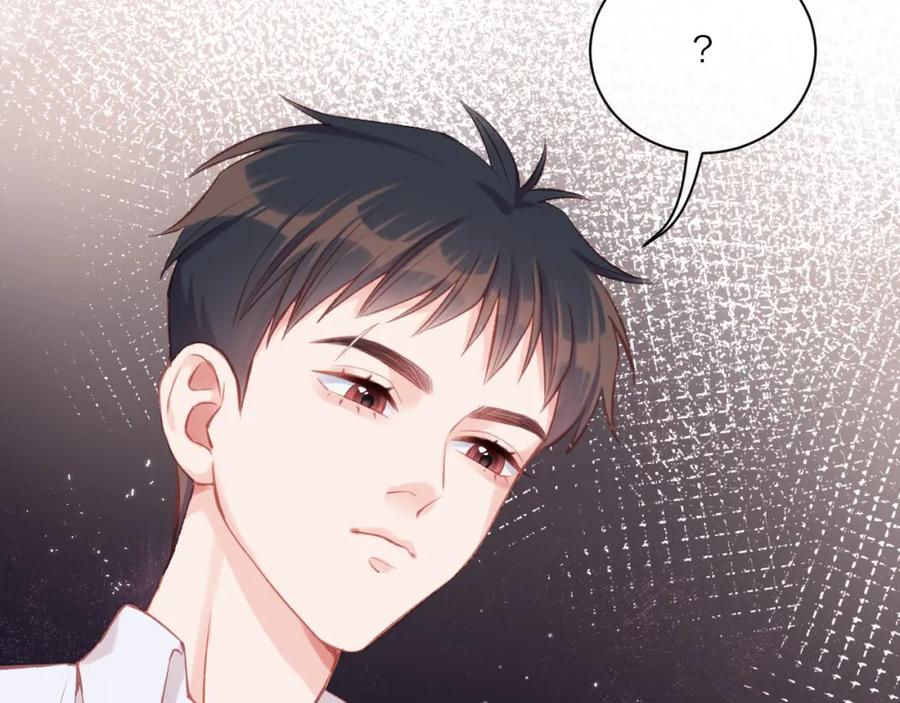 《不可能的事》第04话 联系方式 第39页