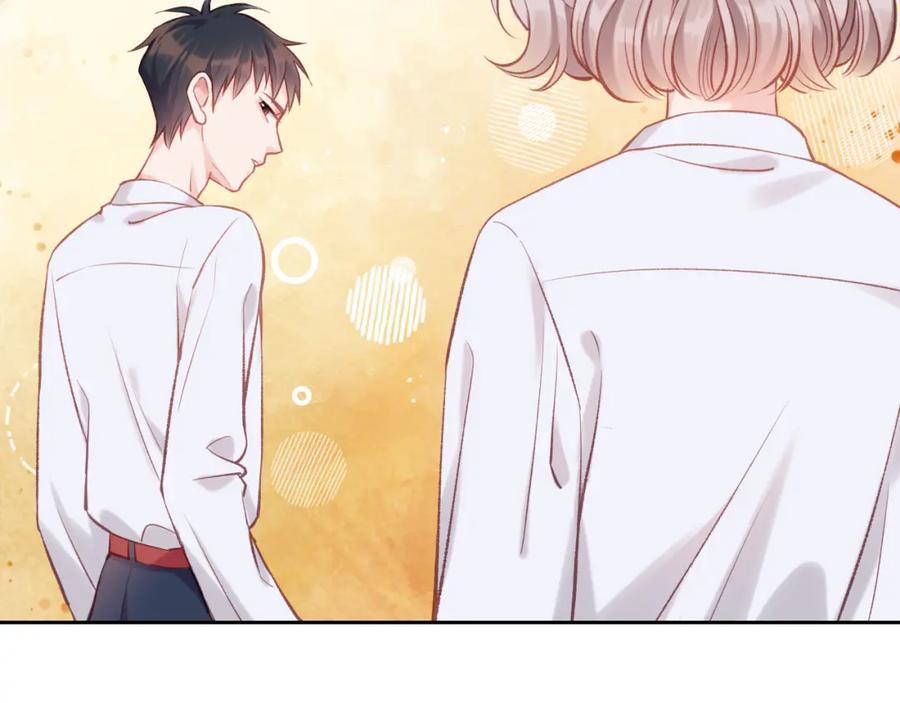 《不可能的事》第04话 联系方式 第45页