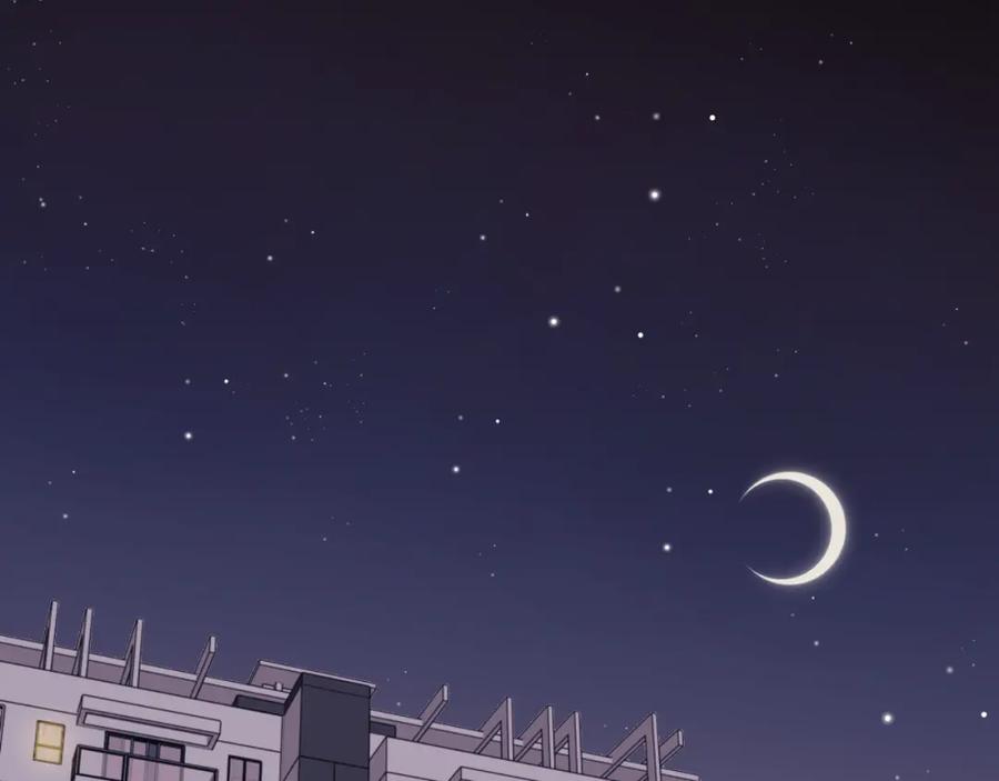 《不可能的事》第04话 联系方式 第74页