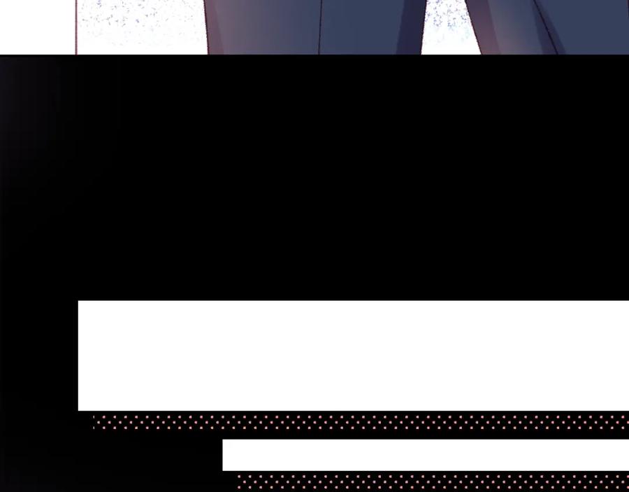 《不可能的事》第04话 联系方式 第72页