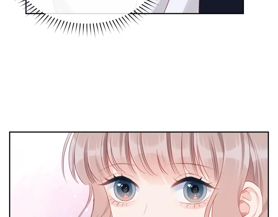 《不可能的事》第04话 联系方式 第62页