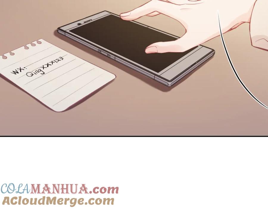 《不可能的事》第04话 联系方式 第82页