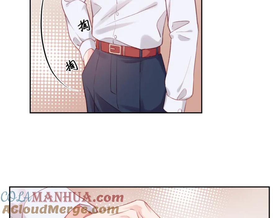 《不可能的事》第04话 联系方式 第37页