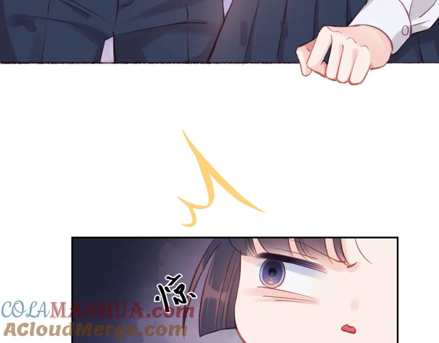 《不可能的事》第04话 联系方式 第10页