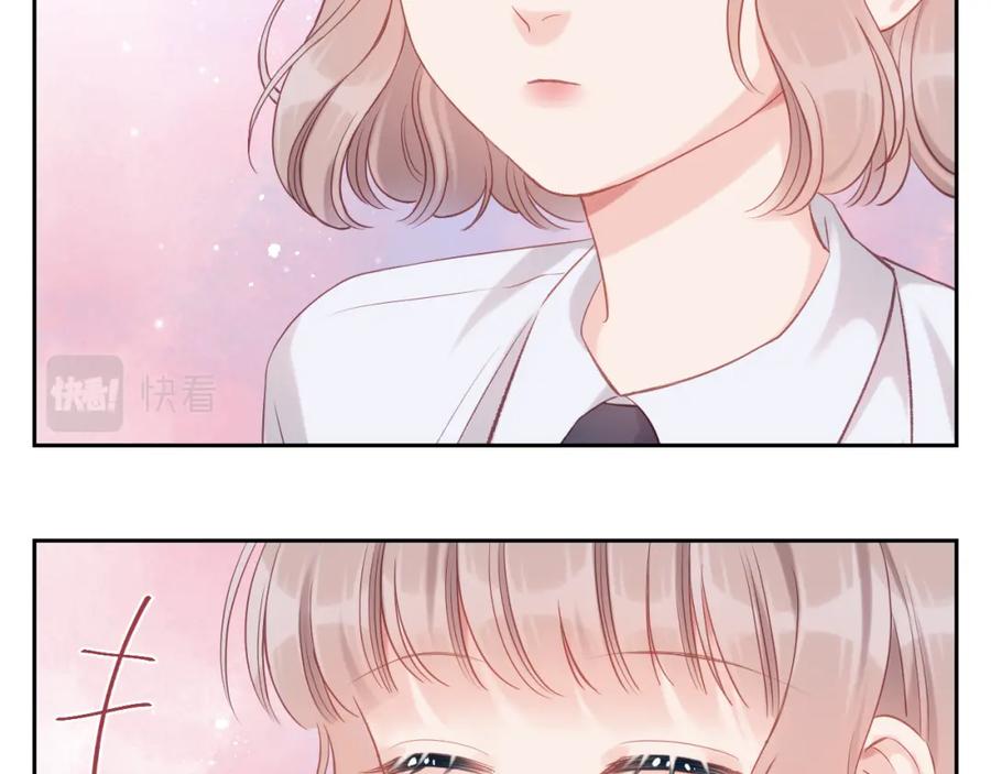 《不可能的事》第04话 联系方式 第63页