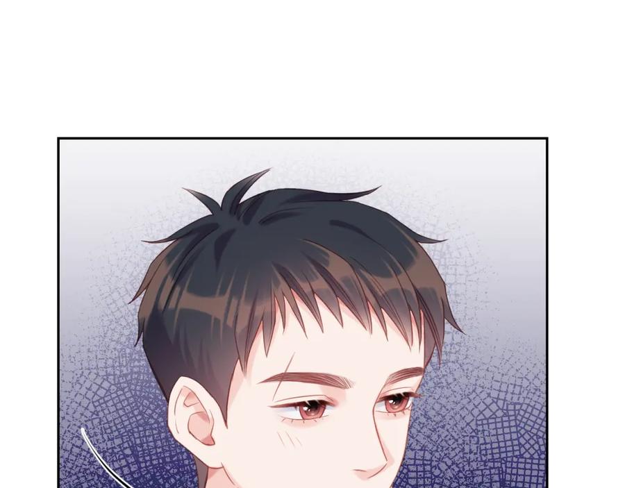 《不可能的事》第04话 联系方式 第60页