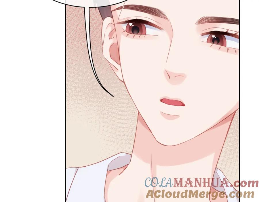 《不可能的事》第04话 联系方式 第55页