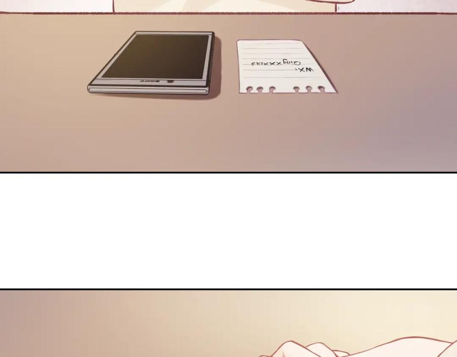 《不可能的事》第04话 联系方式 第81页