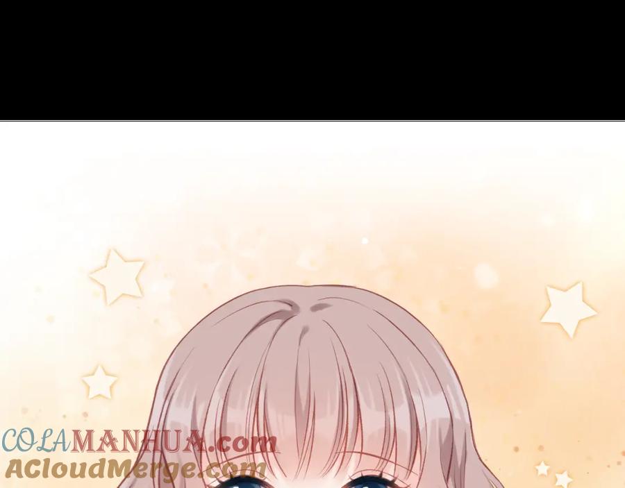 《不可能的事》第04话 联系方式 第46页