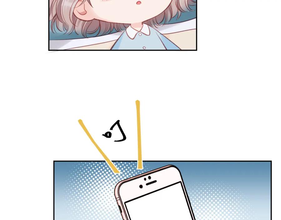 《不可能的事》第05话 表情包 第12页