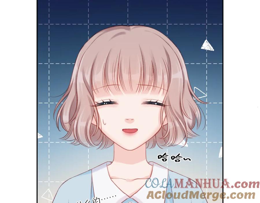 《不可能的事》第05话 表情包 第28页