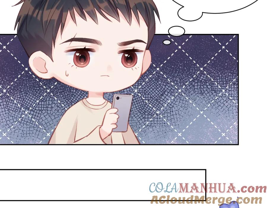 《不可能的事》第05话 表情包 第46页