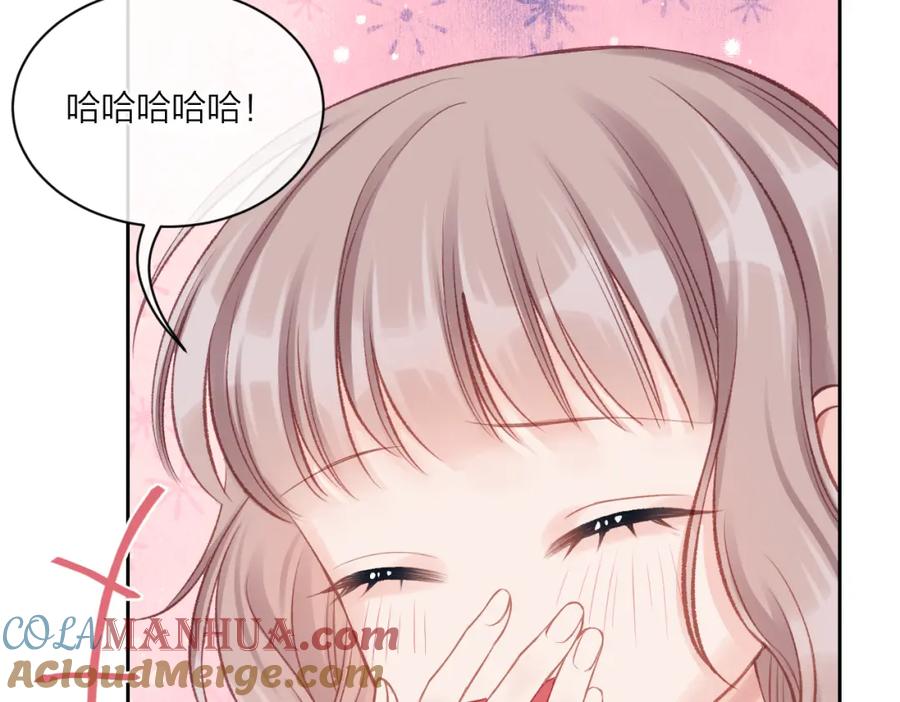 《不可能的事》第05话 表情包 第34页