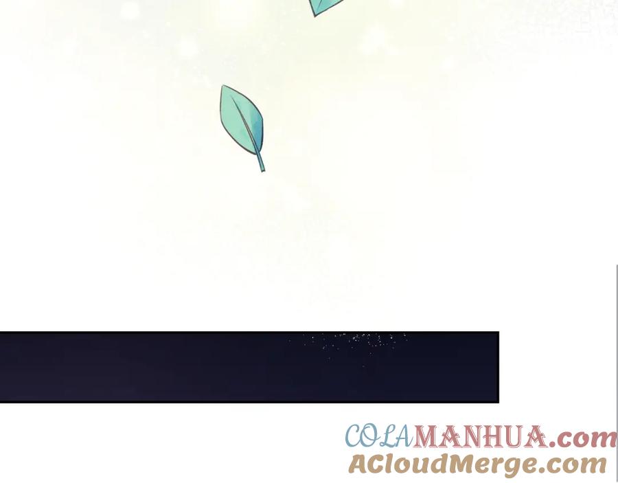 《不可能的事》第05话 表情包 第61页