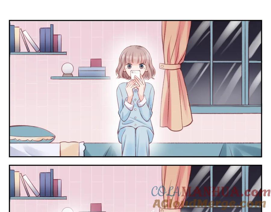 《不可能的事》第05话 表情包 第4页