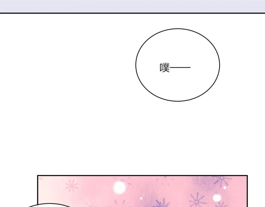 《不可能的事》第05话 表情包 第33页