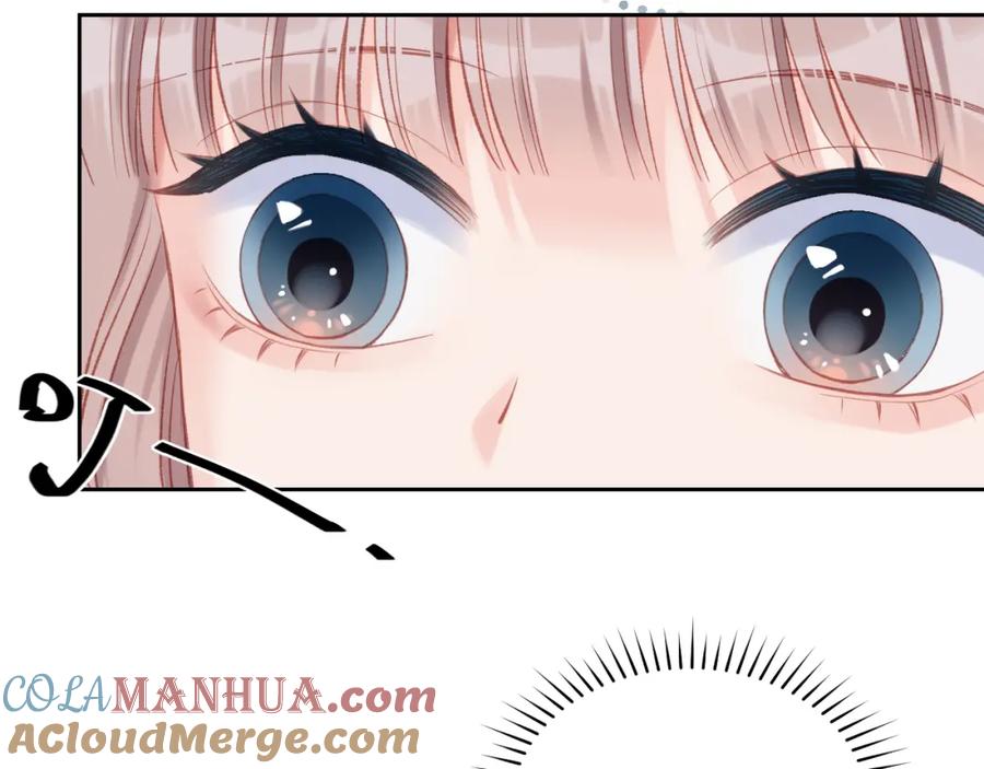 《不可能的事》第05话 表情包 第49页