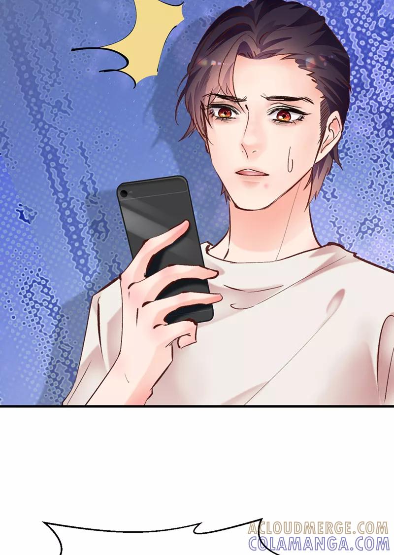 《Take me out第二季》第10话 第49页