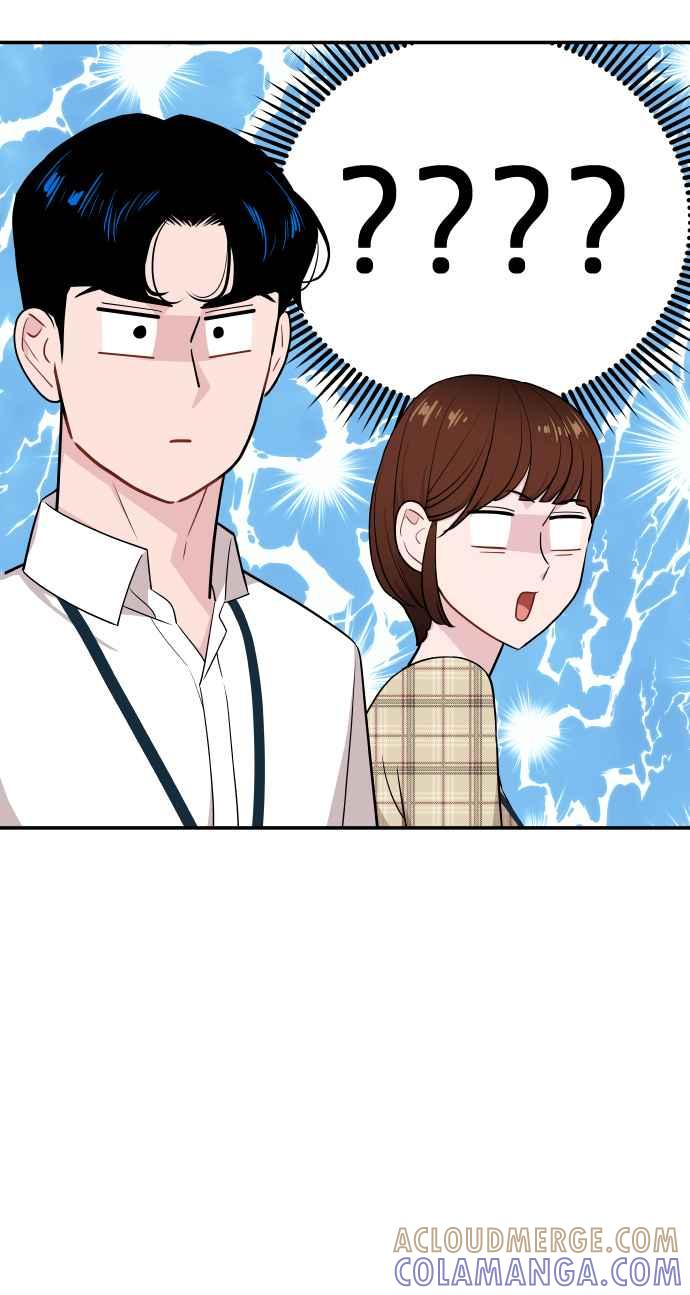 《不自在的关系》第26话 第25页
