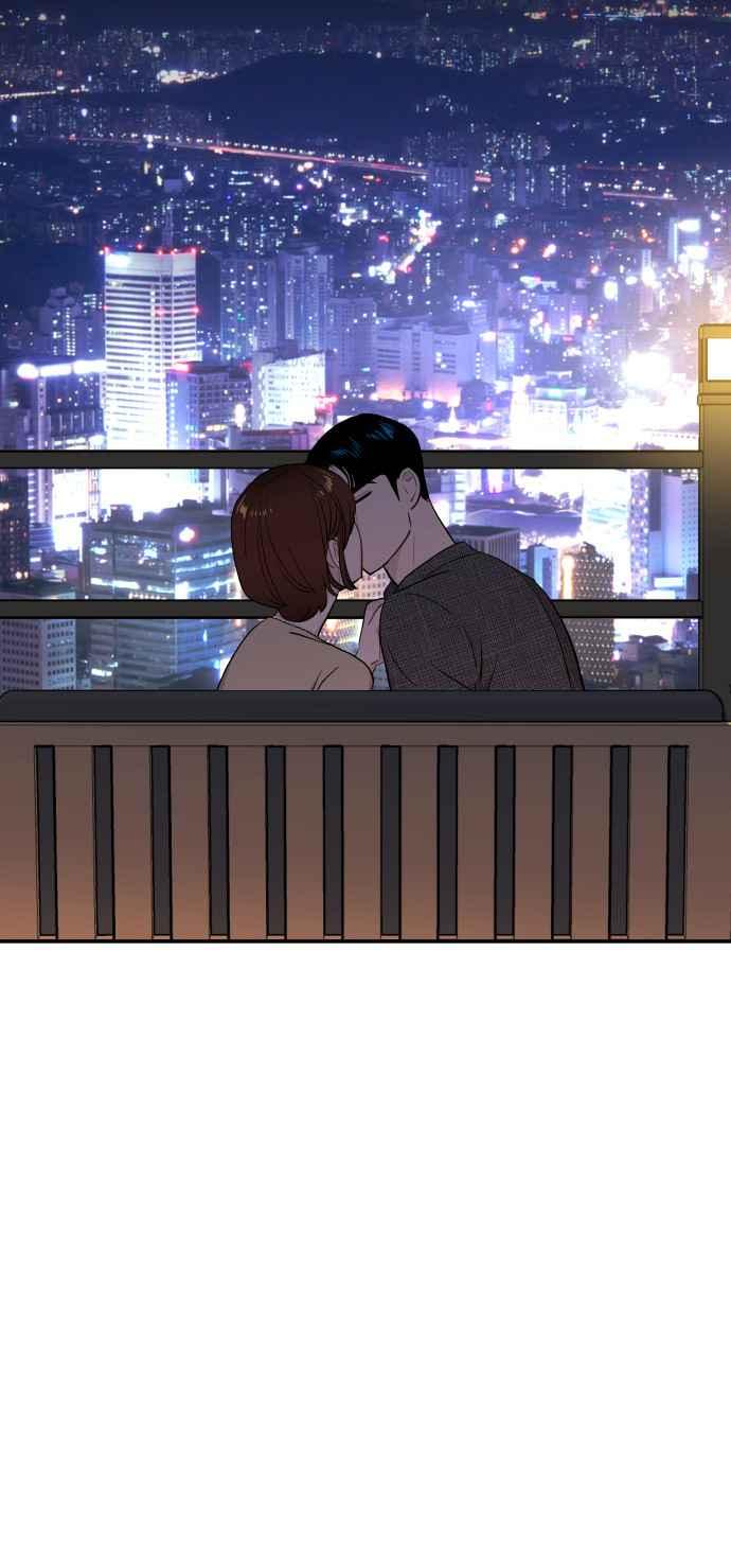 《不自在的关系》第27话 第72页