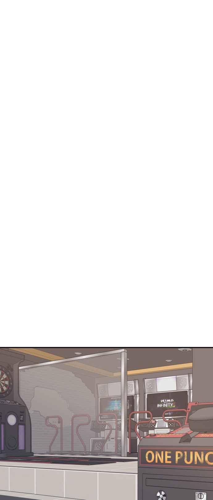 《不自在的关系》第27话 第51页