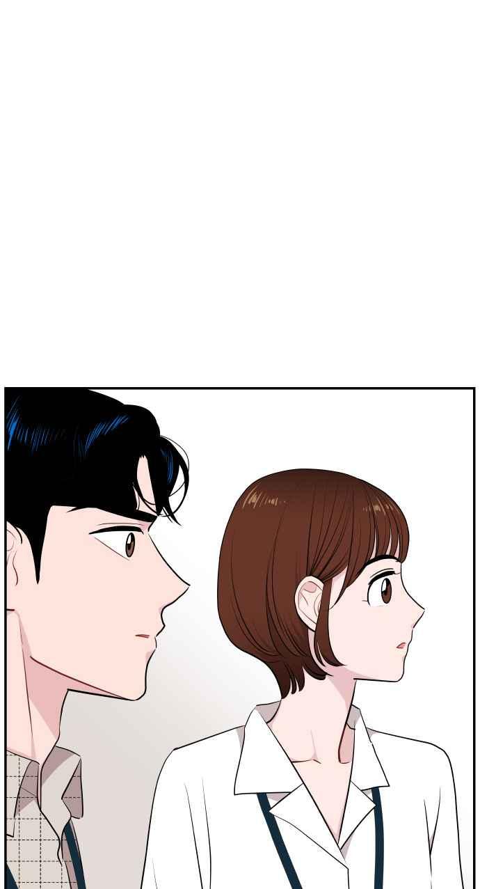 《不自在的关系》第27话 第80页