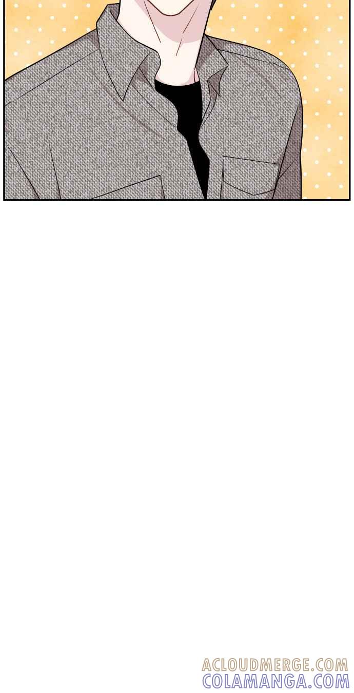 《不自在的关系》第28话 第25页