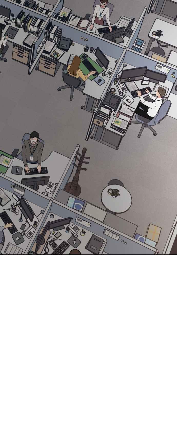 《不自在的关系》第29话 第42页