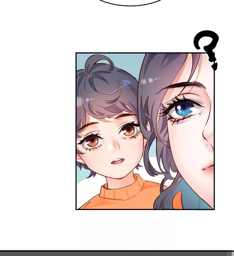 《Take me out第二季》第2话 第60页