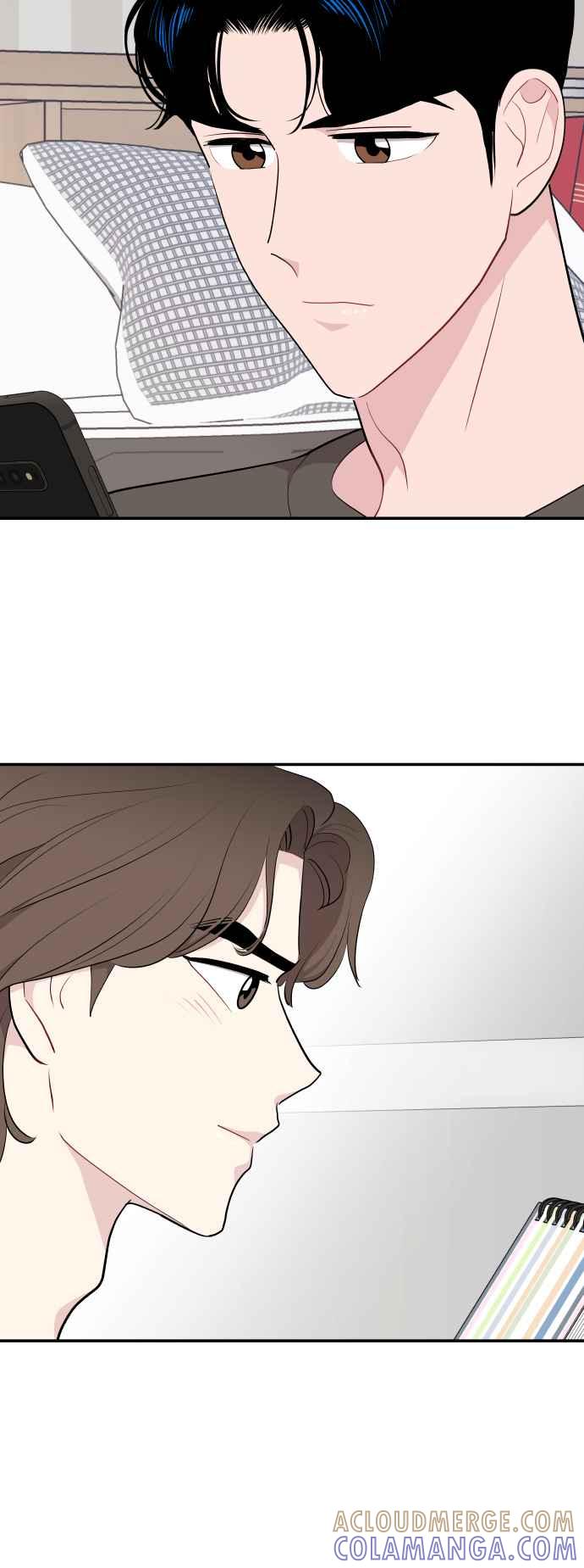 《不自在的关系》第30话 第85页