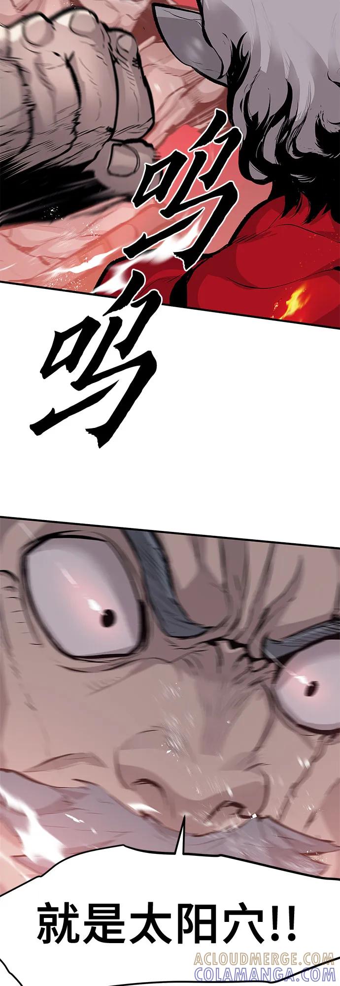 49.jpg