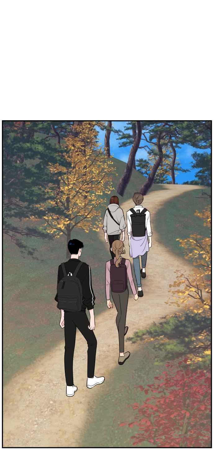《不自在的关系》第31话 第11页