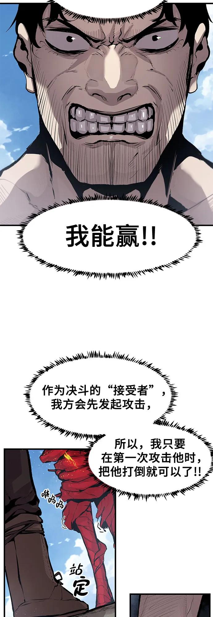 29.jpg