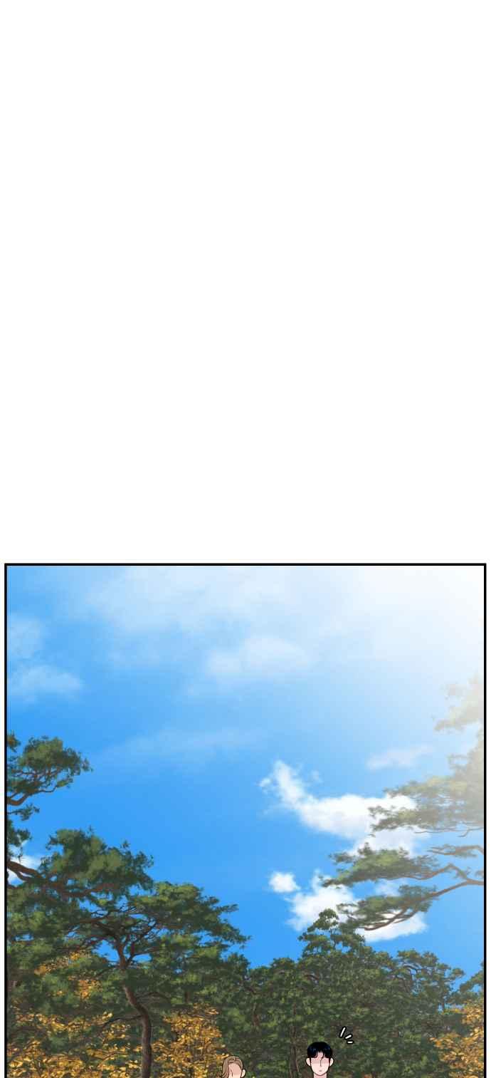 《不自在的关系》第31话 第44页