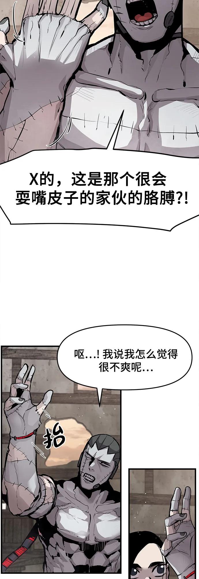 42.jpg