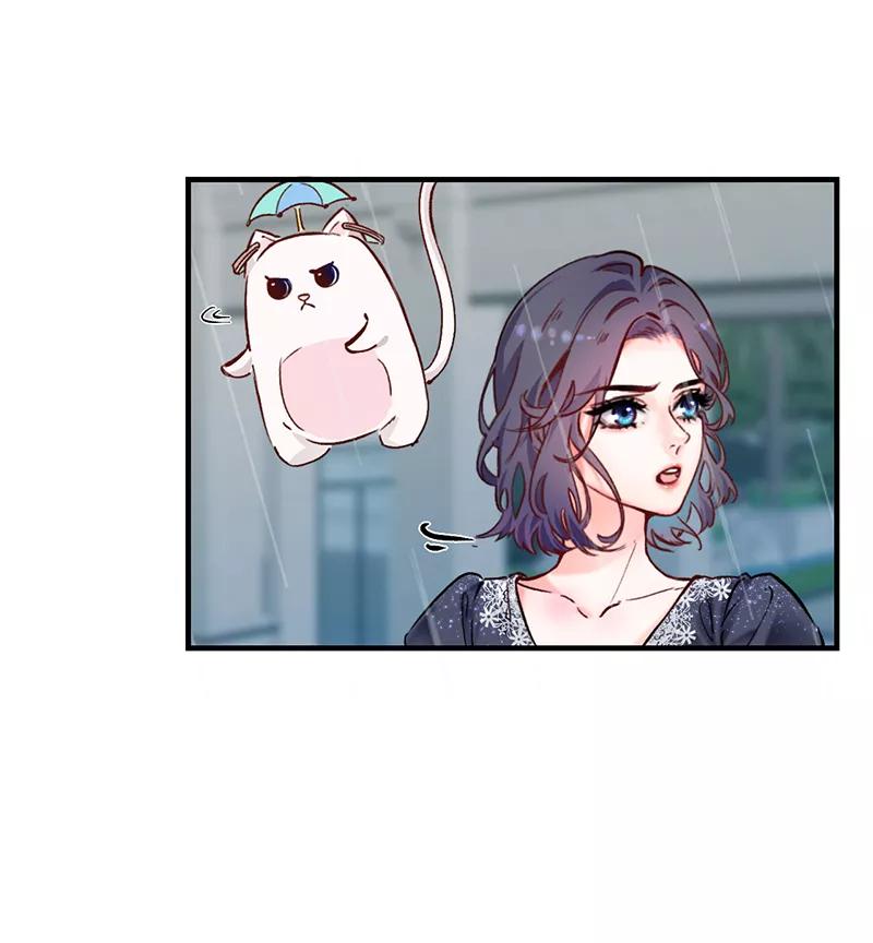《Take me out第二季》第3话 第60页