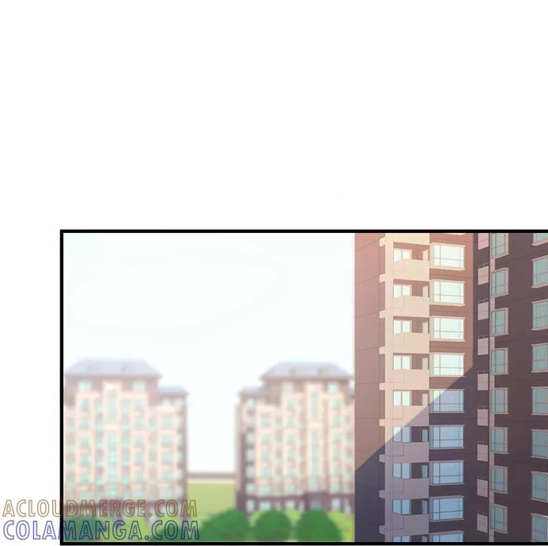 《Take me out第二季》第3话 第4页