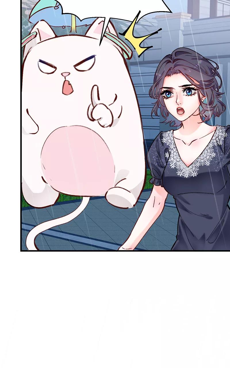 《Take me out第二季》第3话 第62页